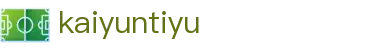 开云·体育平台（中国）-kaiyuntiyu