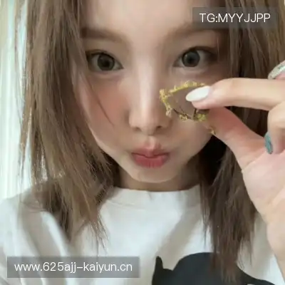 强俊严